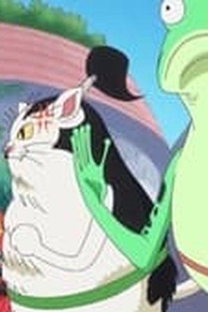 One Piece Season 16 Episode 664 - Poster