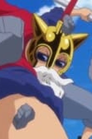 One Piece Season 16 Episode 670 - Poster