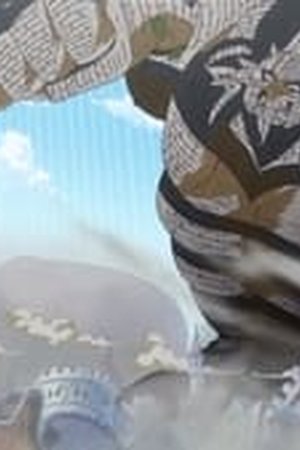 One Piece Season 16 Episode 685 - Poster