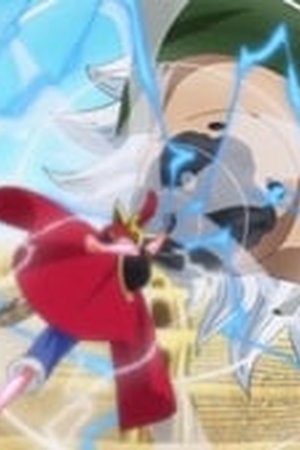 One Piece Season 17 Episode 713 - Poster