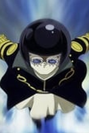 One Piece Season 17 Episode 737 - Poster