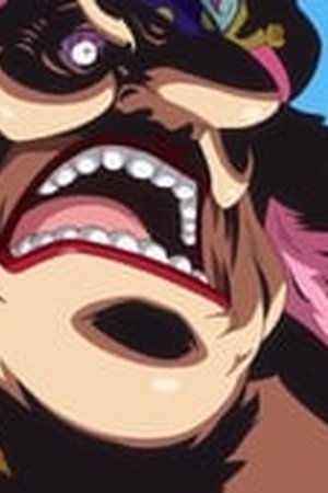 One Piece Season 19 Episode 833 - Poster