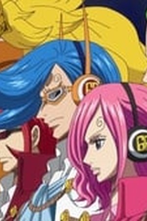 One Piece Season 19 Episode 839 - Poster