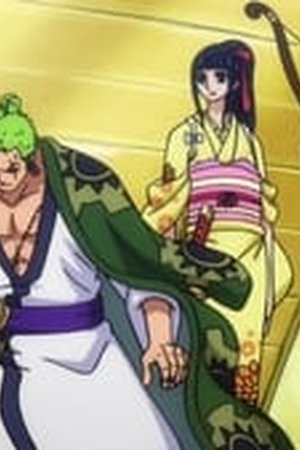 One Piece Season 21 Episode 908 - Poster