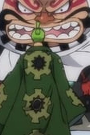 One Piece Season 21 Episode 932 - Poster