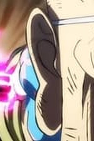 One Piece Season 21 Episode 936 - Poster