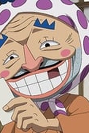 One Piece Season 21 Episode 937 - Poster