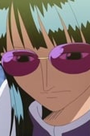 One Piece Season 7 Episode 200 - Poster