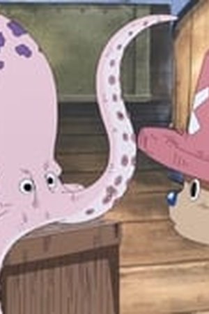 One Piece Season 7 Episode 207 - Poster