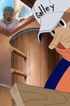 One Piece Season 8 Episode 232 - Poster