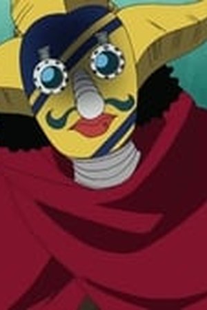 One Piece Season 8 Episode 260 - Poster