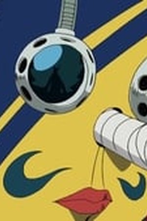 One Piece Season 8 Episode 263 - Poster
