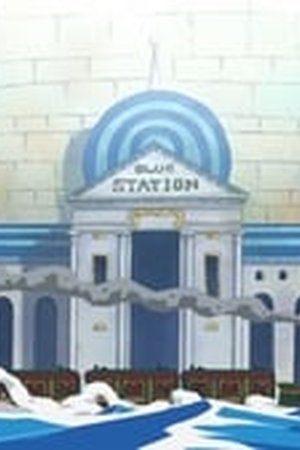 One Piece Season 9 Episode 313 - Poster