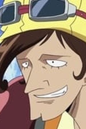 One Piece Season 9 Episode 333 - Poster