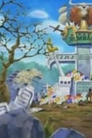 One Piece Season 10 Episode 381 - Poster