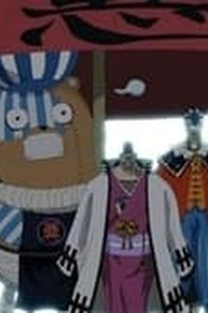 One Piece Season 11 Episode 406 - Poster