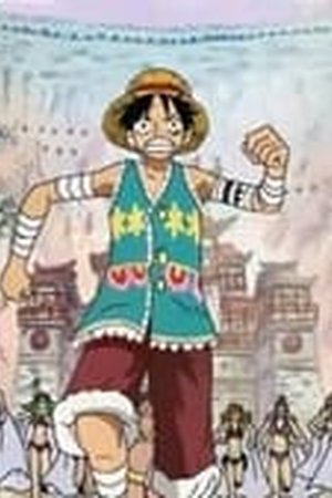 One Piece Season 12 Episode 409 - Poster