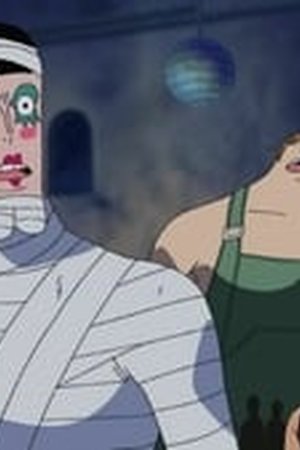 One Piece Season 13 Episode 439 - Poster