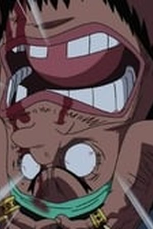 One Piece Season 13 Episode 447 - Poster