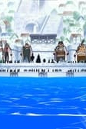 One Piece Season 13 Episode 459 - Poster