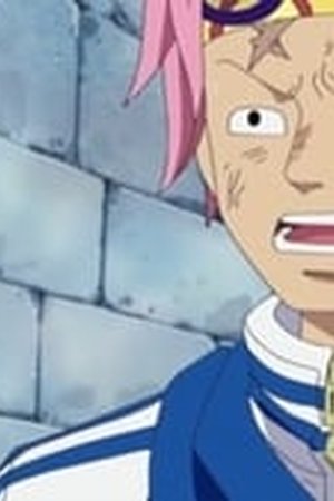 One Piece Season 13 Episode 465 - Poster