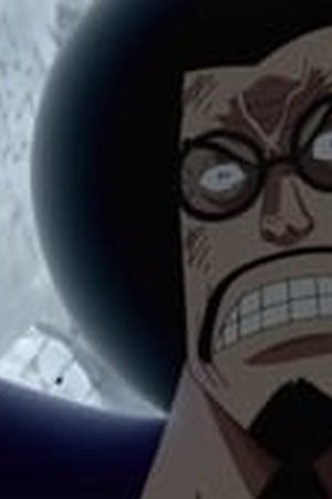 One Piece Season 13 Episode 485 - Poster