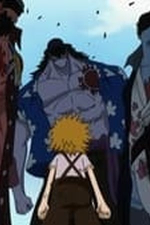 One Piece Season 14 Episode 541 - Poster