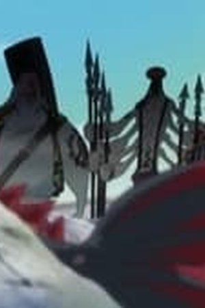 One Piece Season 14 Episode 551 - Poster