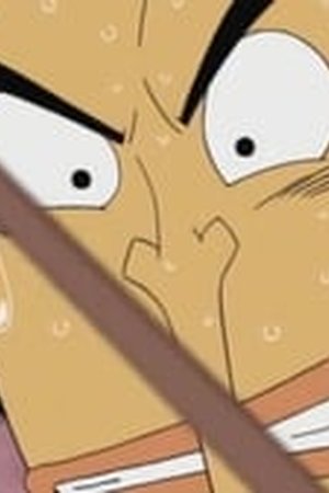 One Piece Season 1 Episode 09 - Poster