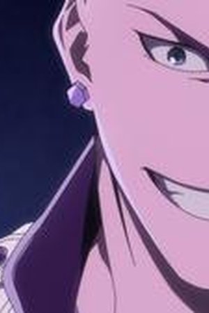 Bleach: Thousand-Year Blood War Season 3 Episode 12 - Poster
