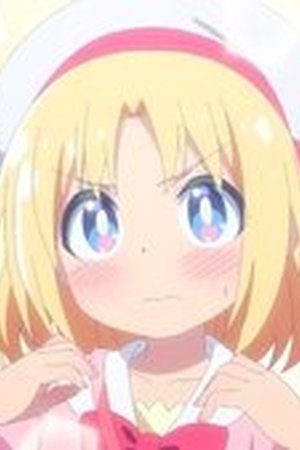 Cultural Exchange with a Game Centre Girl Season 1 Episode 2 - Poster