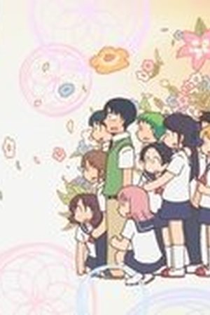 CITY THE ANIMATION Season 1 Episode 10 - Poster