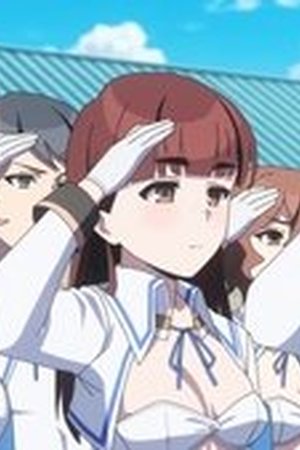 Nukitashi the Animation Season 1 Episode 9 - Poster