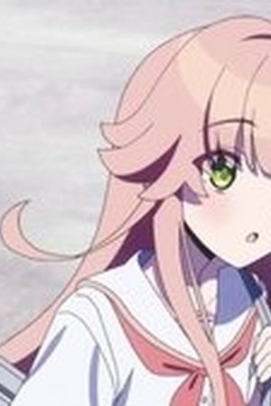 Nukitashi the Animation Season 1 Episode 2 - Poster