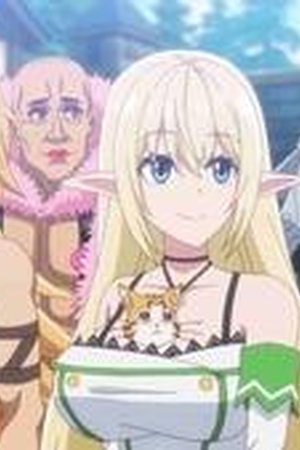 Beheneko: The Elf-Girl's Cat Is Secretly an S-Ranked Monster! Season 1 Episode 11 - Poster