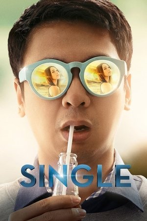 Single (2015) - Poster