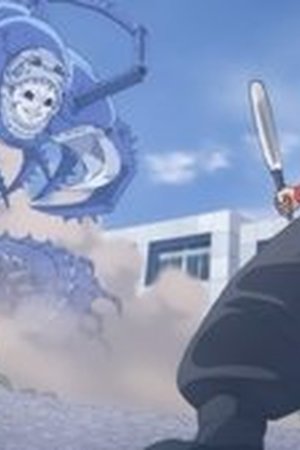 One-Punch Man Season 2 Episode 4 - Poster