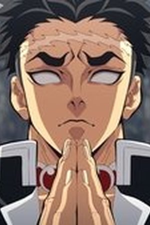 Demon Slayer: Kimetsu no Yaiba Season 5 Episode 6 - Poster