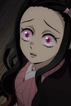 Demon Slayer: Kimetsu no Yaiba Season 5 Episode 1 - Poster