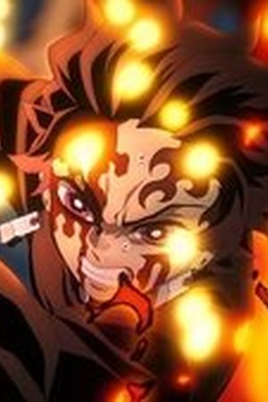 Demon Slayer: Kimetsu no Yaiba Season 4 Episode 11 - Poster