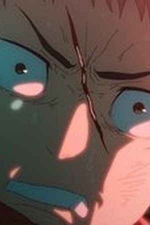 JUJUTSU KAISEN Season 1 Episode 37 - Poster