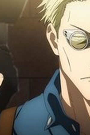 JUJUTSU KAISEN Season 1 Episode 36 - Poster