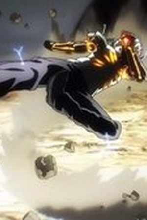 One-Punch Man Season 1 Episode 5 - Poster