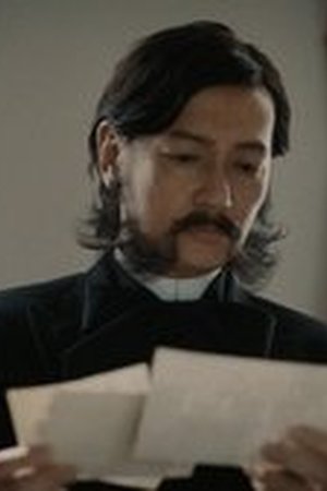 Last Samurai Standing Season 1 Episode 5 - Poster