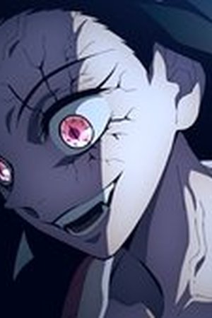 Demon Slayer: Kimetsu no Yaiba Season 3 Episode 7 - Poster