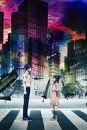 Tatsuki Fujimoto 17-26 Season 1 Episode 7 - Poster