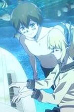 Tatsuki Fujimoto 17-26 Season 1 Episode 5 - Poster