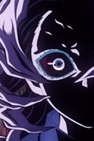 Demon Slayer: Kimetsu no Yaiba Season 1 Episode 18 - Poster