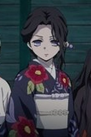 Demon Slayer: Kimetsu no Yaiba Season 1 Episode 10 - Poster
