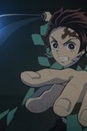 Demon Slayer: Kimetsu no Yaiba Season 1 Episode 9 - Poster